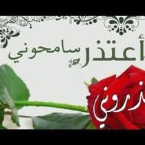 شوشاني-عبيدي محمد